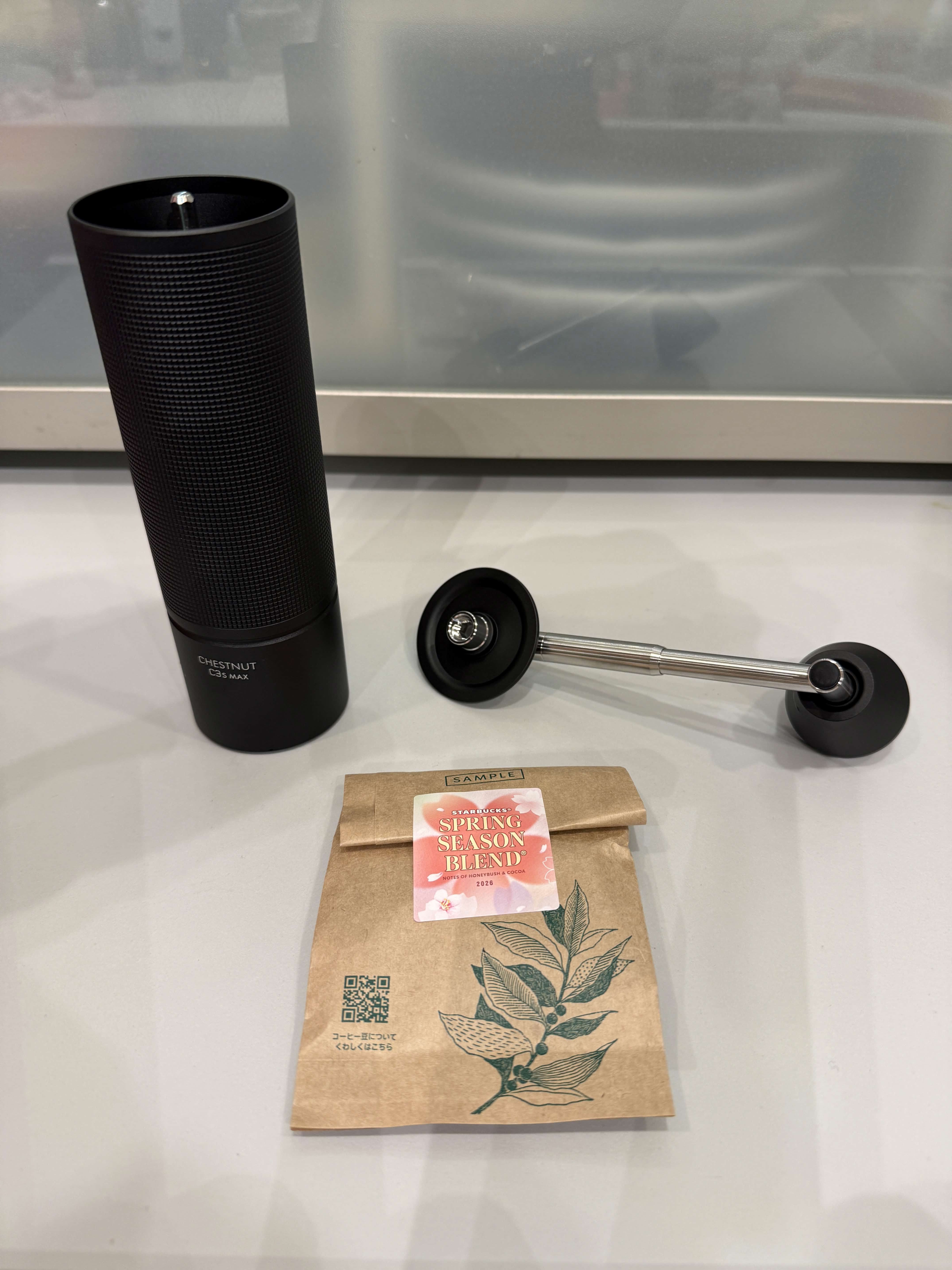 タイムモアとスタバの豆